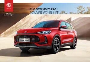 mg zs pro brochure cover.jpg