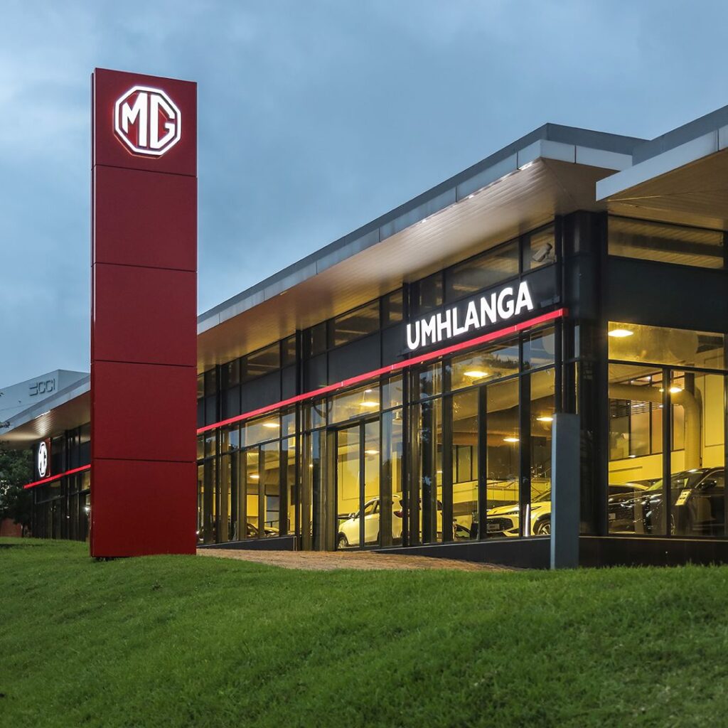 umhlanga
